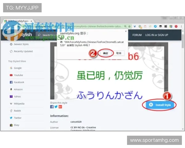 如何快速完成皇冠手机网页版登录流程，确保账号安全与游戏畅玩体验提升