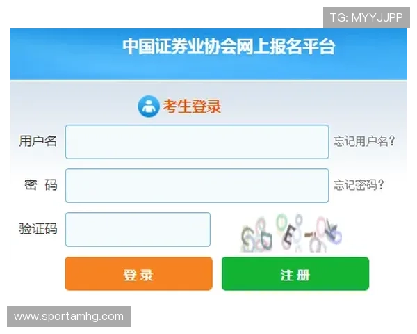 澳门皇冠地址登录入口最新官方入口，快速访问保障账号安全的最佳途径