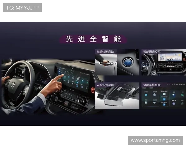 皇冠hg6668新版正式发布，开启智能化投注新时代，享受极致用户体验