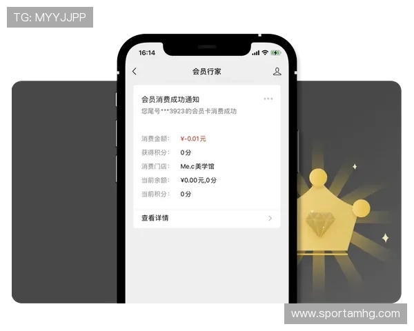 皇冠会员登录手机版官网，官方登录入口帮助用户轻松访问会员专区