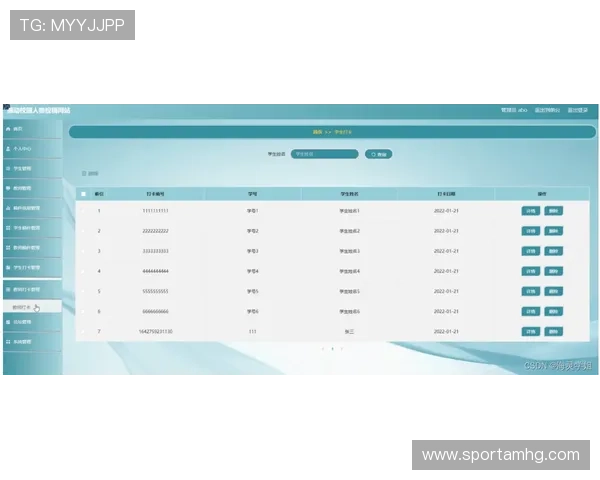 皇冠会员网址登3，会员登录页面的常见问题及应对策略分析