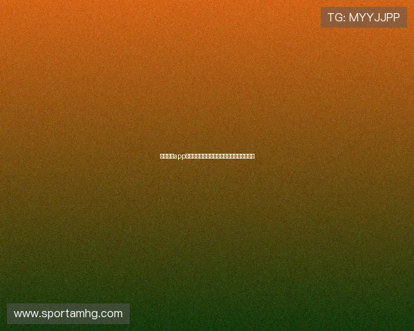 皇冠体育app下载安全保障措施，保障用户信息与资金安全