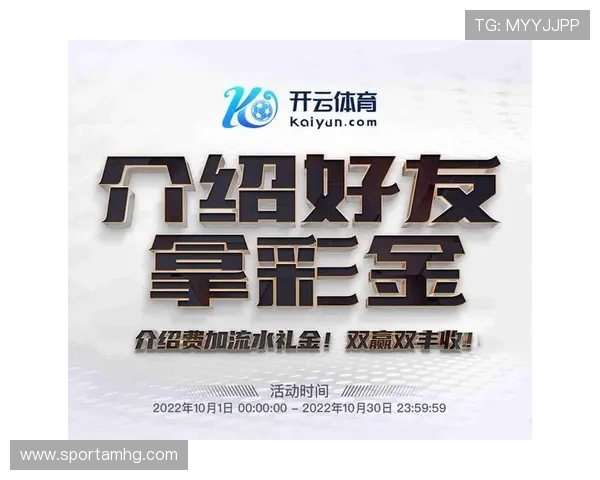 皇冠体育在线登录入口账号注册流程详解，新手用户快速入门攻略