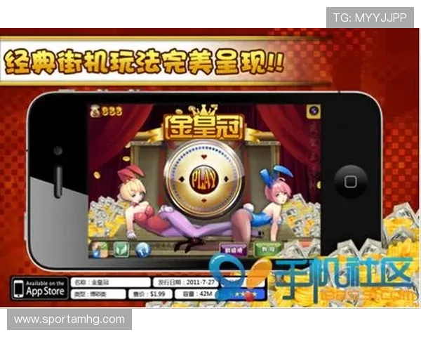 皇冠博彩网娱乐:皇冠博彩网娱乐的多样化游戏类型满足不同玩家需求 皇冠博彩网娱乐:皇冠博彩网娱乐的多样化游戏类型满足不同玩家需求