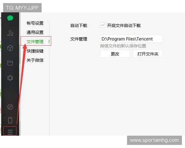 皇冠官方app官网常见问题解答,解决您的使用中遇到的各种疑问 皇冠官方app官网常见问题解答,解决您的使用中遇到的各种疑问