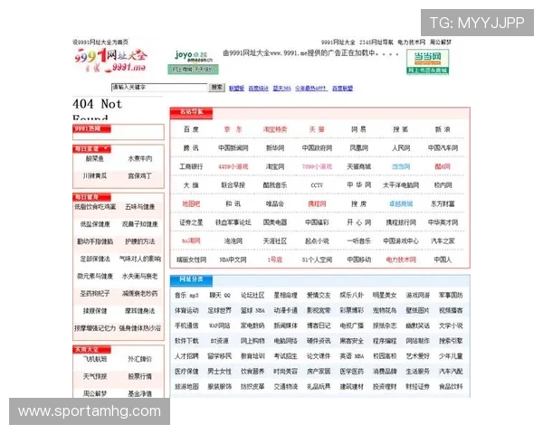 皇冠娱乐下载网址推荐,优质游戏资源一站式体验 皇冠娱乐下载网址推荐,优质游戏资源一站式体验