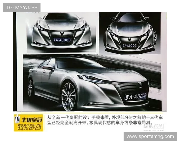 皇冠官方旗舰店官网官方直营店,优质商品价格实惠满足多样需求 皇冠官方旗舰店官网官方直营店,优质商品价格实惠满足多样需求