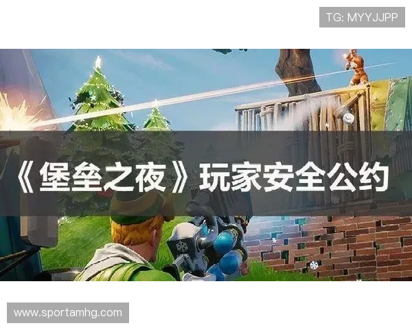 皇冠备用平台如何确保账号安全与资金保障为玩家提供全面保障