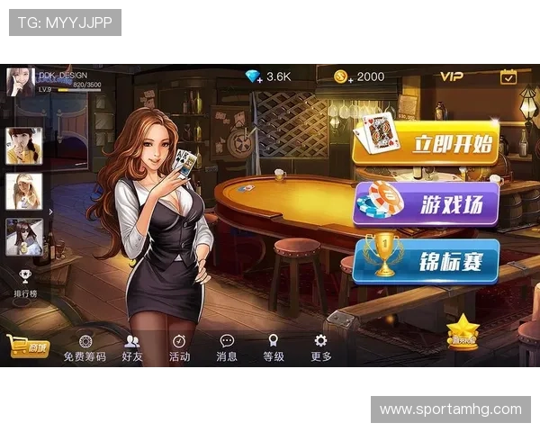 皇冠棋牌娱乐app手机版专业客服全天在线，解决玩家的各种疑问和问题