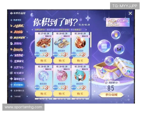 皇冠电游官网最新优惠活动，丰富奖励等你来领取尽享娱乐盛宴