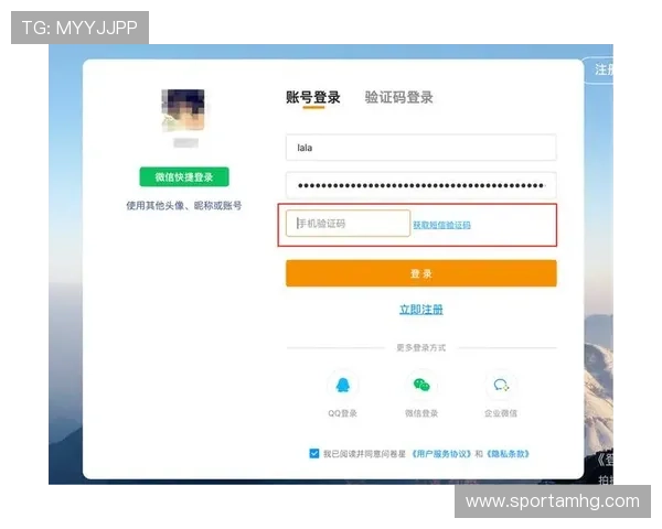 皇冠登录入口官方网站提供最新登录通道确保用户安全便捷访问