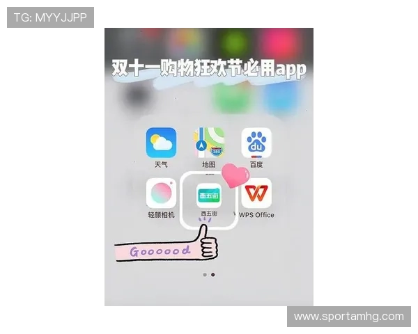 皇冠登录旗舰厅下载官网安卓客户端下载入口，便捷快速获取最新版本