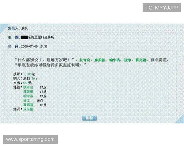 皇冠论坛优质资源推荐，丰富你的学习与工作资料库