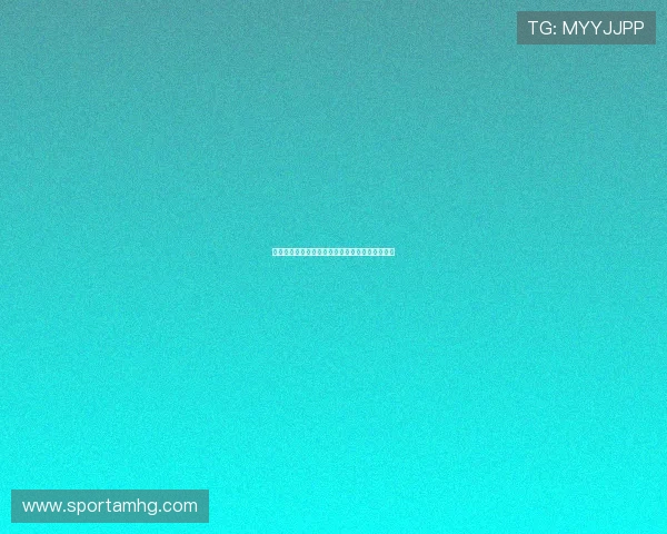 皇冠网站安全保障措施详解保障用户信息安全无忧