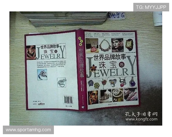 台湾皇冠品牌故事与发展历程分析领略珠宝品牌的卓越创新与传统传承