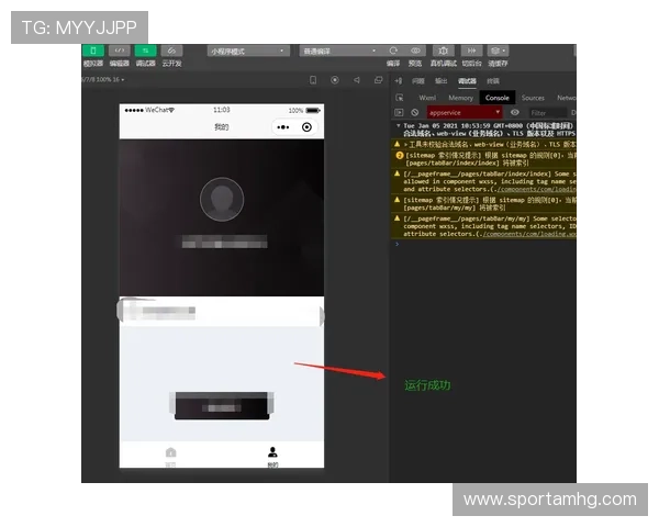 如何通过皇冠登陆地址快速进入官网进行娱乐体验，详细操作指南