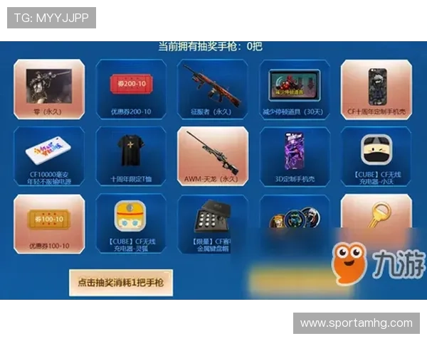 幸运和奖励等你来拿，h98皇冠官方地址官方入口每日更新