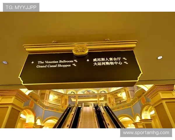 澳门置地广场购物中心提供多样化的国际品牌购物体验，满足不同消费者的需求与喜好