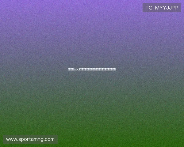 皇冠体育app网址官方稳定入口，打造安心安全的体育赛事激情体验