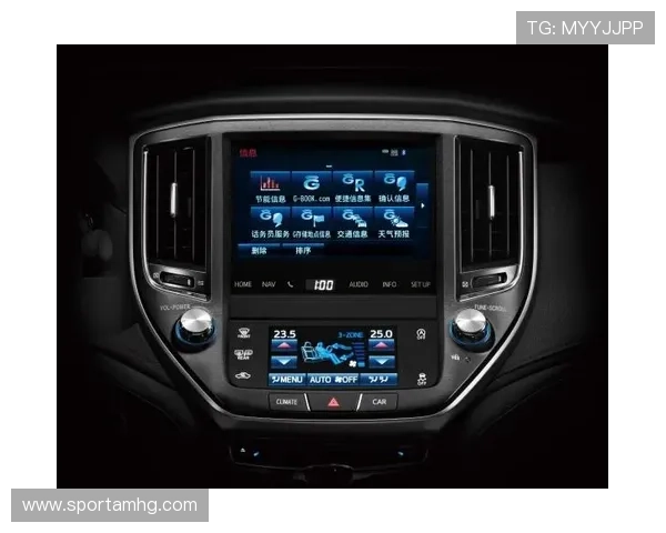 皇冠客户端官网如何保证玩家信息安全以及常见问题解答