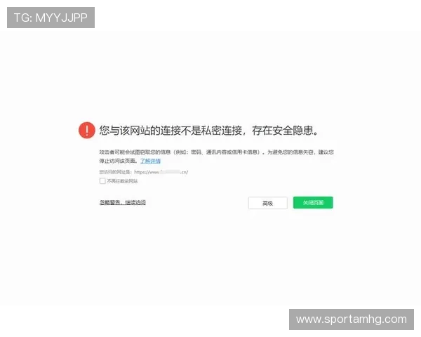 皇冠管理端手机网址安全设置与隐私保护措施全面解析保障您的账户安全