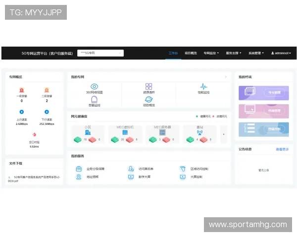 hg皇冠最新网站官方平台推荐，丰富的游戏资源和优质的客户服务助你轻松畅玩每一天
