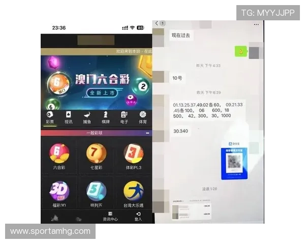 专业可靠的六合彩手机版下载应用，保障用户资金安全和个人信息隐私