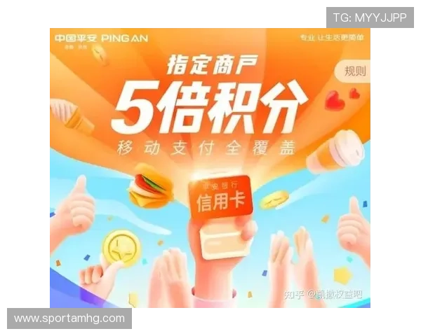如何在皇冠银行快速开设个人和企业账户的完整步骤
