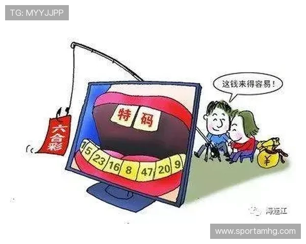 如何选择优质的六合彩网娱乐平台避免陷入虚假网站保障您的合法权益