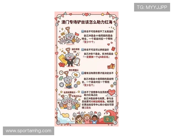 澳门利澳正规官网最新优惠政策与促销活动全面介绍，助你轻松赢取丰厚奖励