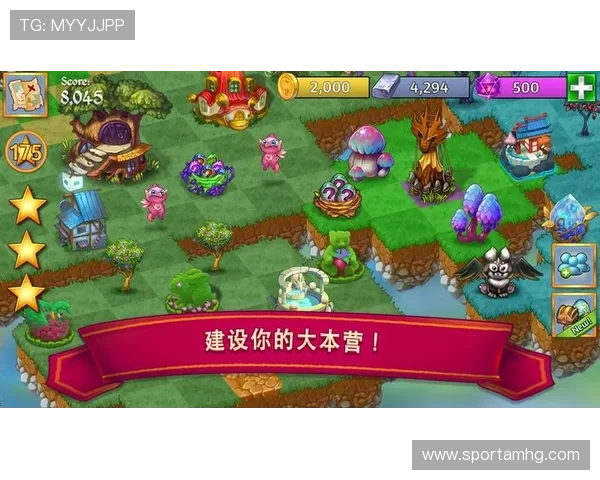 澳门开奖官网app下载指南，帮助新手快速上手，轻松掌握中奖技巧
