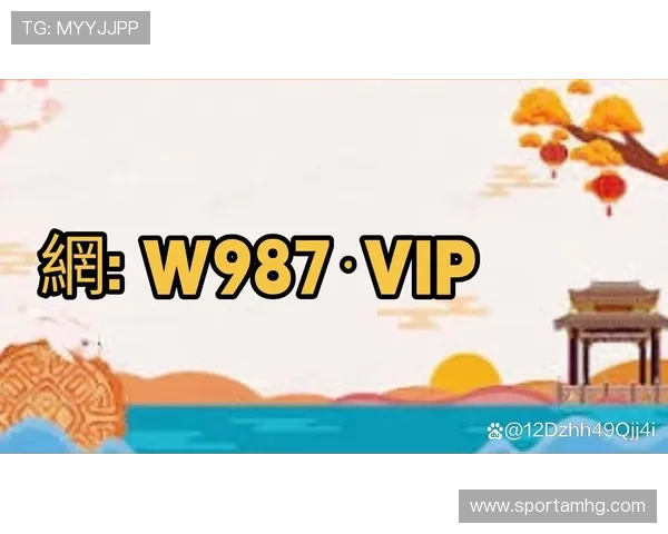 皇冠会员登录网址链接详细介绍及常见登录问题解决方案