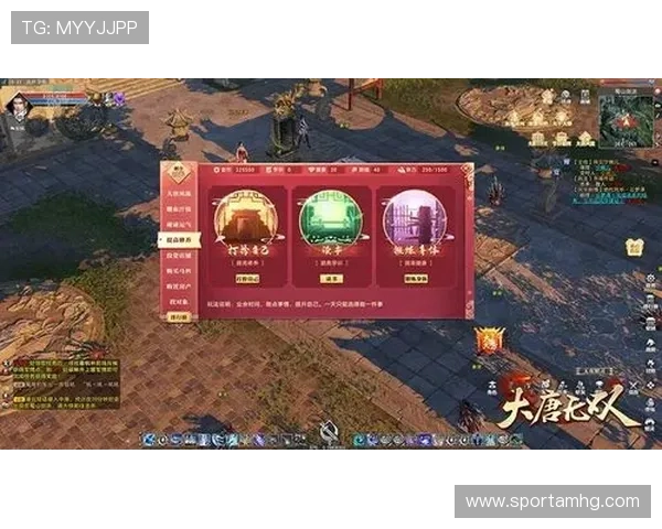 皇冠体育网丰富的体育资讯和专业的赛事预测，助你轻松赢取体育博彩的丰厚奖励