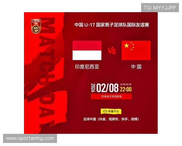 2026年买球的app排行前十名足球赛事直播与投注体验全面评测