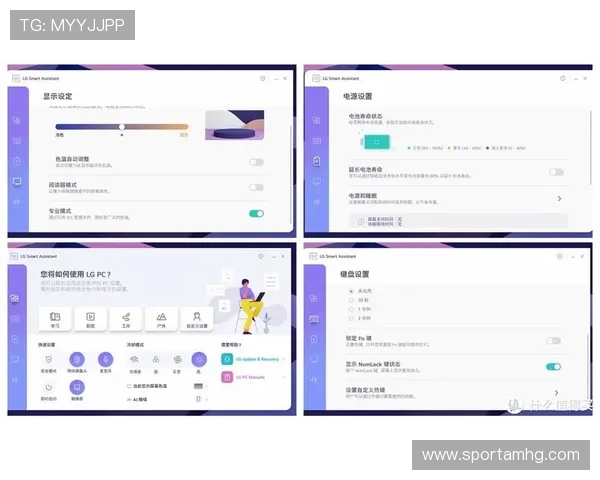 皇冠手机管理端网址官方入口及安全登录流程详细介绍让你轻松掌控游戏账号