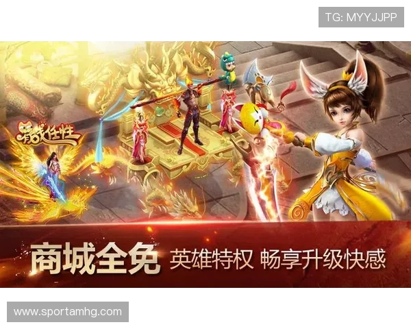 皇冠最新网址稳定可靠，助力玩家轻松登录畅享精彩游戏内容
