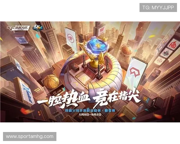 皇冠新体育官网首页为玩家提供安全稳定的登录环境，保障您的游戏体验无忧