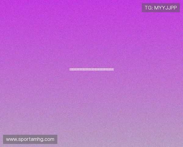 皇冠真人盘注投的安全性与公平性分析，保障玩家权益的关键措施